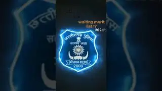 CG Police waiting merit list !!#inspiration  #mcb