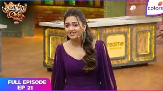Laughter Chefs S3 | Full Episode - 21 | SAVAN Squad Is Back! | Colors TV