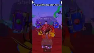 Новая песня #music #бравлстарс #brawlstars #roblox #automobile #роблокс #brookhaven #бравл #comedy