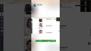 как ИИ помогает в юридической и налоговой работе&mdash;без фантазий но с реальными кейсами Подключайтесь!