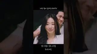 [playlist] 너만 곁에 있으면...(DUET)1 #ahnbohyun #leejoobin #springfever #kdrama #tvndrama