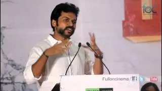 Karthi Reveals 