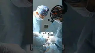 Удар в пах &mdash; это не просто больно #урология #травма #мужскоездоровье