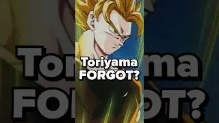 Dragon Ball&rsquo;s forgotten form
