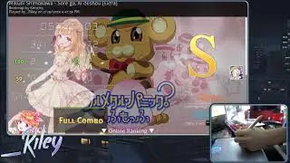 sore ga, ai deshou hr fc 99.61 265pp POG DUDE (livestream)