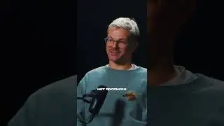 Инсайдер &mdash; интервью с застройщиком. Смотри полный выпуск на канале #недвижимость