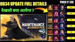 HOW TO OPEN FREE FIRE GAME | 25 MAY NEW EVENT FREE FIRE NEW EVENT FREE FIRE GAME IS NOT OPENING