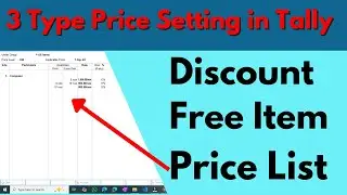 Multiple Price Level List, How to Create Price Level List in Tally Prime in Hindi. and Discount