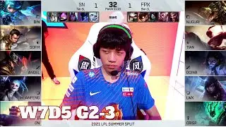 SN vs FPX - Game 3 | Week 7 Day 5 LPL Summer 2021 | Suning vs FunPlus Phoenix G3