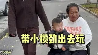 要去旅游啦 不管在哪里 做什么 只要一家人在一起 就是幸福#C咖美白罐