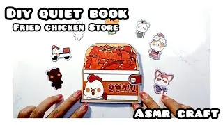 ASSEMBLING MINI FRIED CHICKEN STORE PAGE 🍗 | DIY QUIET BOOK PAPER ASMR | SATISFYING CRAFTS