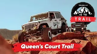 Queen's Court Trail | On the Trail