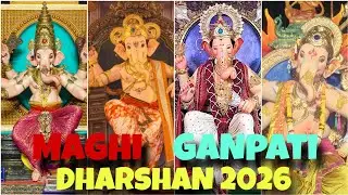 Mumbai Maghi Ganpati Darshan 2026 | Charkop Kandivali Poisar Maghi Ganpati 2026 | Gajanana Insights 