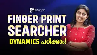 FINGER PRINT SEARCHER | KERALA POLICE| FINGER PRINT BUREAU | DYNAMICS | കൃത്യമായി മനസ്സിലാക്കാം!
