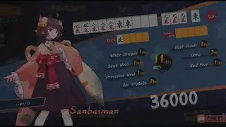 Sanbaiman 11Han #mahjong #mahjongsoul