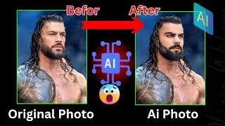 এক ক্লিকেই Face Change 😱 | Remaker AI Face Swap Photo Editing 2025 