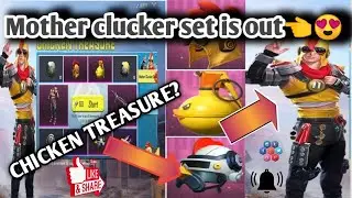 Mother Clucker set😍 is available now on Pubg Mobile | Mother Clucker over all review|LOL wow👈😍😍