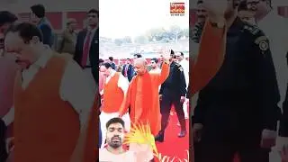 Yogi's big action against Pakistani citizens hiding in UP!  #reaction #news #sorts #viralvideo love