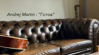 Andrej Martin - 
