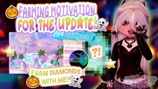 🧪FARMING MOTIVATION🔮 LET'S GET READY FOR THE UPDATE 🎃TOGETHER🤗 | Royale High