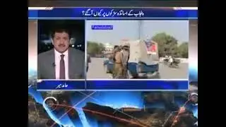 Khurram Socialact news Pakistan