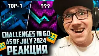 [2K SPECIAL] ALL Upcoming TOP-1 Challenges in GD as of July 2024 // HARDEST Top-1 Challenges РЕАКЦИЯ