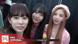 [체RE:VIEW] 2020 Korea Music Drive-in Festival
