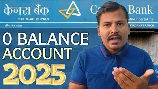 Canara bank Zero Balance Savings Account Charges & features 2025 | Aspire Savings account