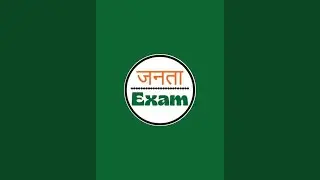 Exam Review - 24 September 2025 || Mess Helper Skill Test 2025 || Mess Helper Trade Test 2025