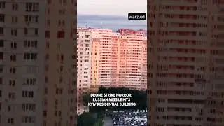 #drone #explosion #kyiv #war #russian #warvideo
