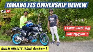 Yamaha FZS V3 Ownership Review Tamil | Family Usage | Mileage | Service Cost | வாங்கலாமா ? வேணாமா ?