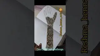 #day11 #20dayschallenge #reshma #arabicmehndi #art #please #subscribe #formorevideos 🙏