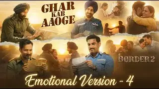 #4 Ghar Kab Aaoge&hellip; 💔 | Jab Intezaar Hi Mohabbat Ban Jaaye | #gharkabaaoge #emotionalromantic