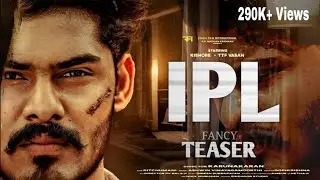 IPL - TEASER  | TTF Vasan | Kishore | Director - KARUNAKARAN | Release on February 2025 |