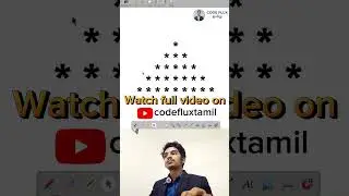 Triangle Pattern Easy Way in Tamil | Pattern Printing in Tamil  #coding #education #100daysofcode