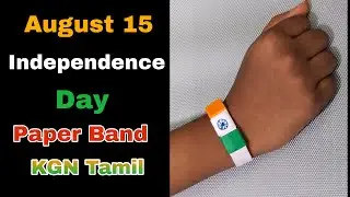 Independence day band/origami band/craft without glue/Independence day craft idea/ KGN Tamil