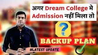 College Admission 2021 🔥🔥 | Dream College | Delhi University , IP University Latest News #shorts