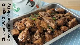 Chicken With Ginger And Green Onion Stir Fry