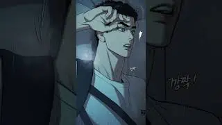 Name: jinx   ss2 🥲 #manhwa #blmanwa #jinx #boylove #shorts