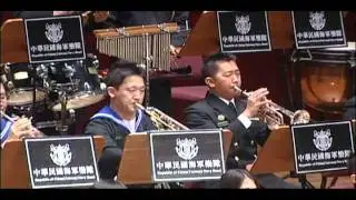 管樂新風情25-海之榮耀_鄧麗君組曲