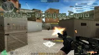 M4A1-S-Octagon Camo | CrossFire RU