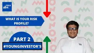 What Is Your Risk Profile, Risk to Reward in Stock Market