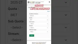 BIET QUOTA CUTOFF 2025 Kuarmunda D.el.ed (CT) entrance 2025-26