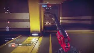Destiny 2 Legend of Acrius vs Supers [2:0]