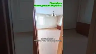 4-кімн. Центр Таїрова. Район Панорами