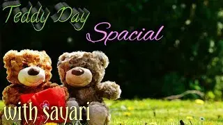 Teddy day whatsapp status | whatsapp status teddy bear day | Happy teddy day special 2019