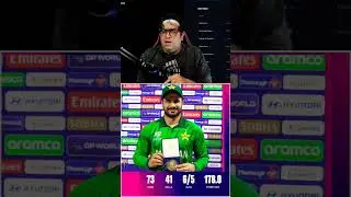 Sahibzada Farhan 73(41) | Pak vs USA #sahibzadafarhan #pakvsusa #pakistani #indvspak #pakistan