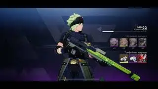 Etheria:restart easy pack nikonana farm. Пачка на Никонана