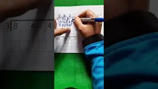 BAHAGI ( perpuluhan @wang)