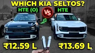 2026 Kia Seltos HTE vs HTE O . Which one is better. New 2026 kia seltos diesel 